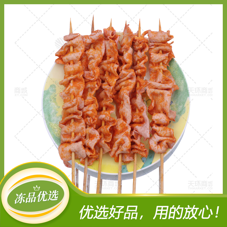【慧芗】弯弯鸡皮串  38g*20串*10包 7.6kg 
