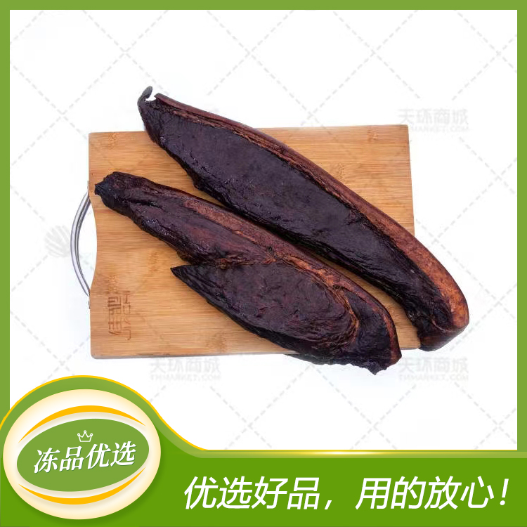 【帮太】湖南腊肉(黑腊肉）10kg