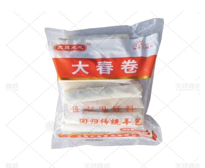 【文玺龙凤】大春卷 50g*25个*4袋  5kg