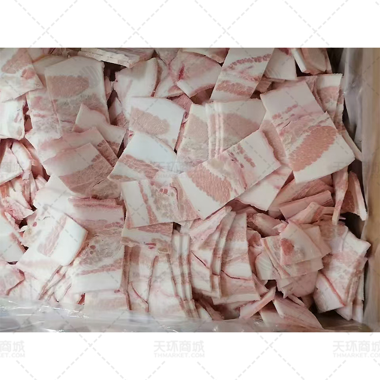 【新旭帅】（带皮原切）冻猪肉片 9kg