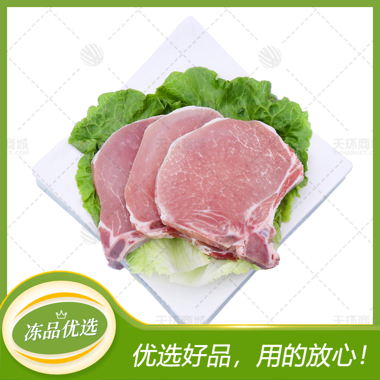 【双汇】大排片 9.5kg（多规格）