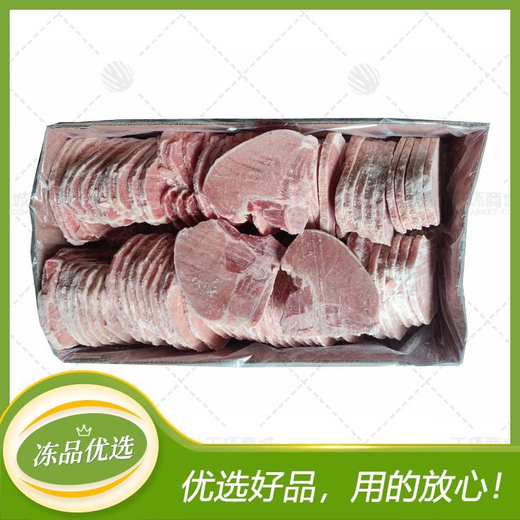 【鑫康煜】大排片  10kg（多规格）