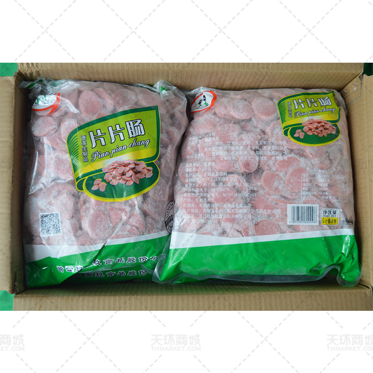 【9+9】片片肠 2.5kg*4包 10kg