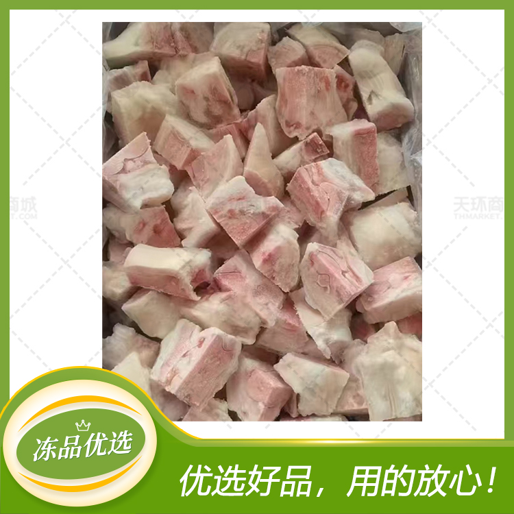 【永立】猪脚粒 9kg