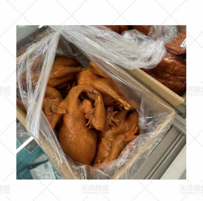 【风香凤味】手撕椒麻鸡 多规格