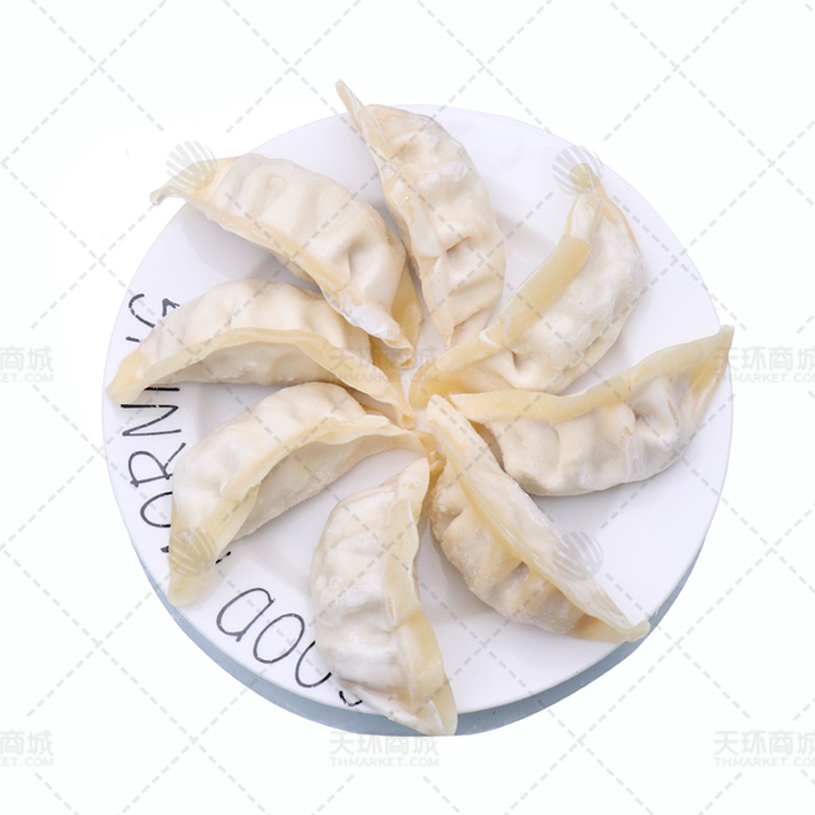 【霍嘉】蒸煎饺 多口味 2.5kg*4包 10kg  