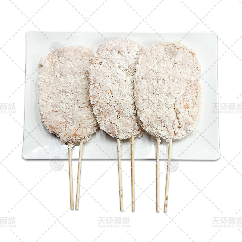 【容帝】双签大鸡排/大脸鸡排 10支*10袋 9kg