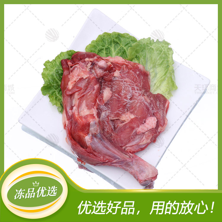 【海宁潮】钱江腊鸡腿（多规格）