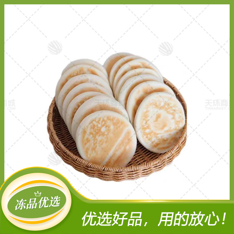【天健】白吉馍 65g*10个*12包* 7.8kg