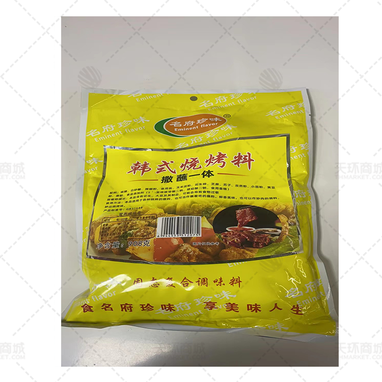【名府珍味】 韩式烧烤料 908g/袋