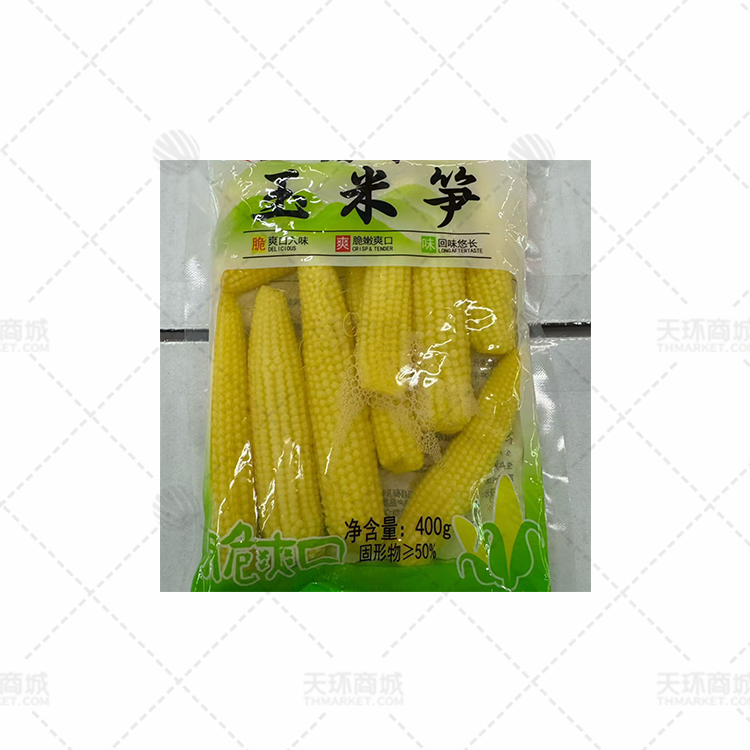【蜀味标榜】 玉米笋 多规格