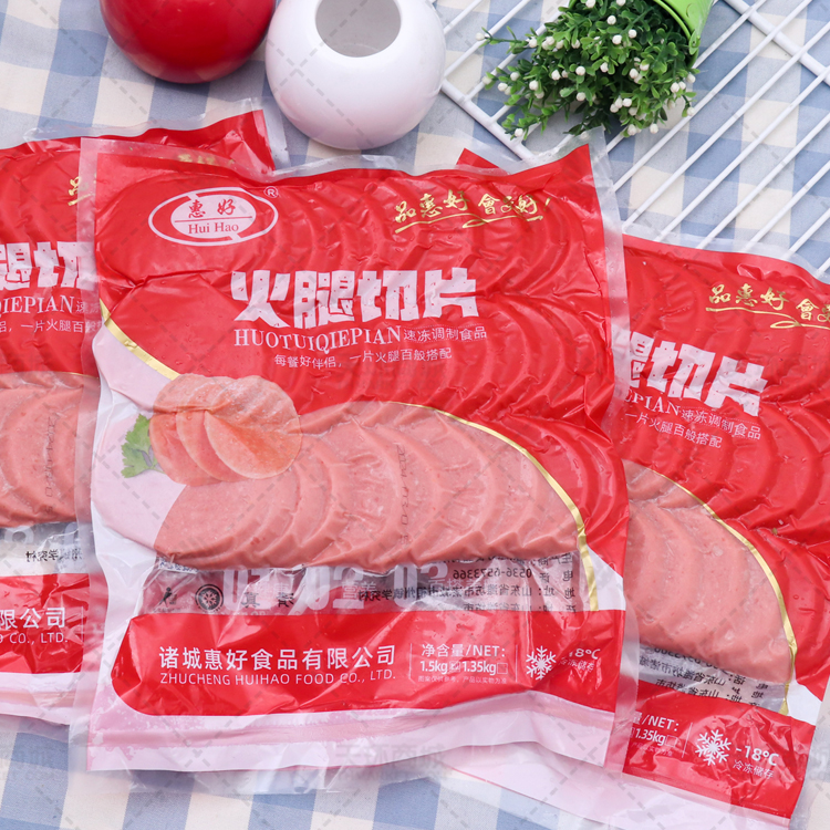 【惠好】火腿切片1.5kg*8包 12kg