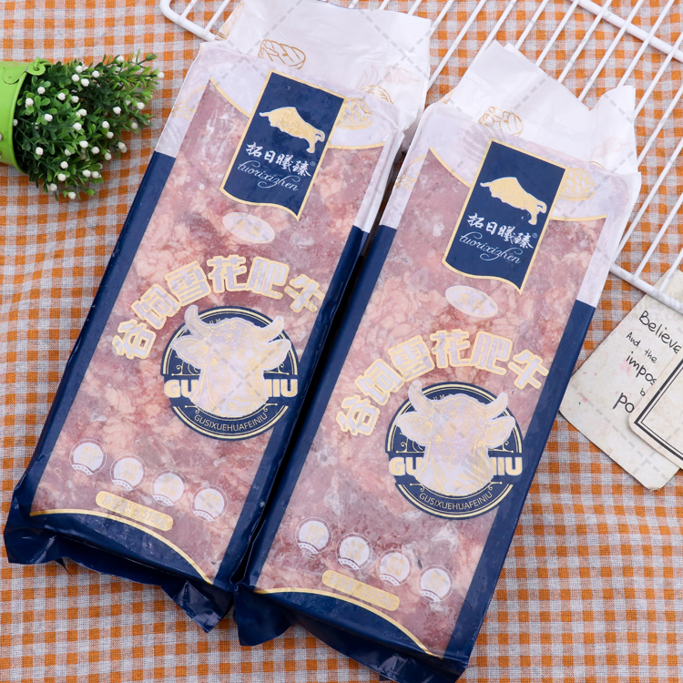 【易化冻】【拓日曦臻】谷饲雪花肥牛3.575kg*7包  25kg