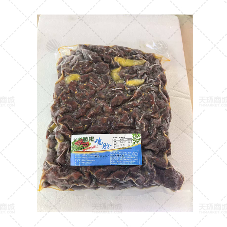 【绿鸣】藤椒鸡胗  2.5kg*4包  10kg