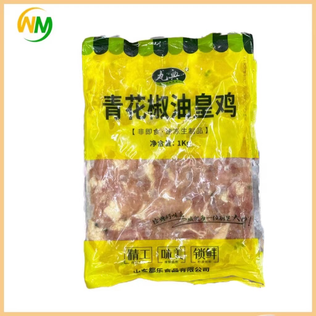 【丸典】青花椒油皇鸡 1kg*10包 10kg