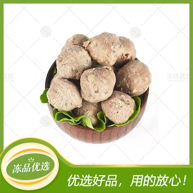 【潮香隆】潮汕牛筋丸250g*40袋 10kg
