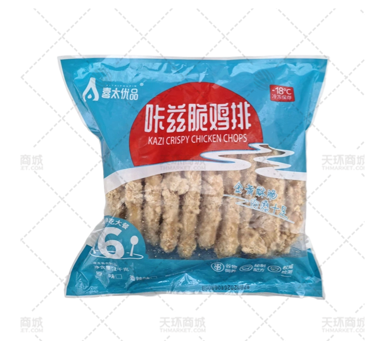 【喜太优品】咔滋脆鸡排 1kg*10袋  10kg