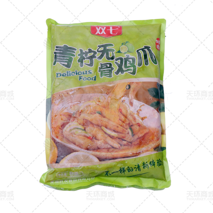 【双七】青柠无骨鸡爪 2.5kg*4包 10kg
