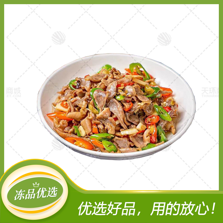 【六D云厨】爆炒鸡杂 1kg/袋*10袋   10kg