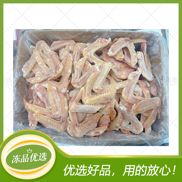 【超和】鸭二节翅M  10kg