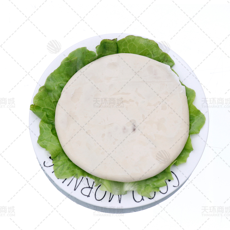 【安井】酥皮馅饼 300g*30包  多规格  9kg