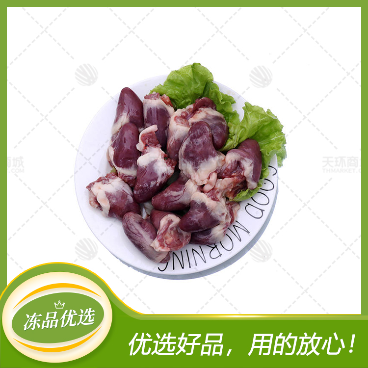 【强英】鸭心 0.5kg*24包 12kg