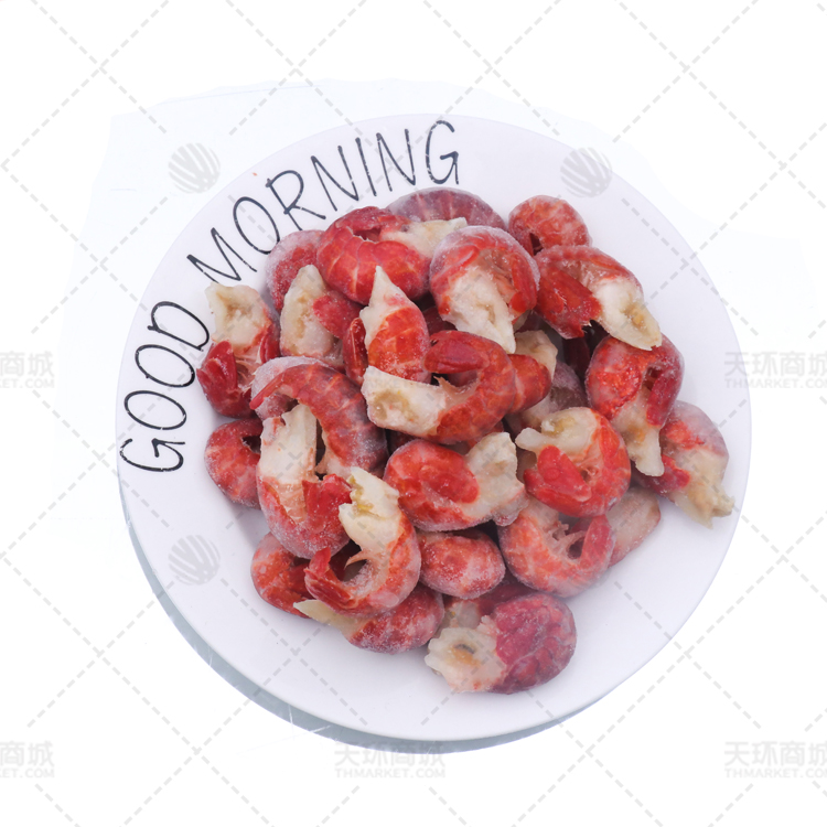 【四季鸿】单冻龙虾尾 1.5kg*6盒  9kg