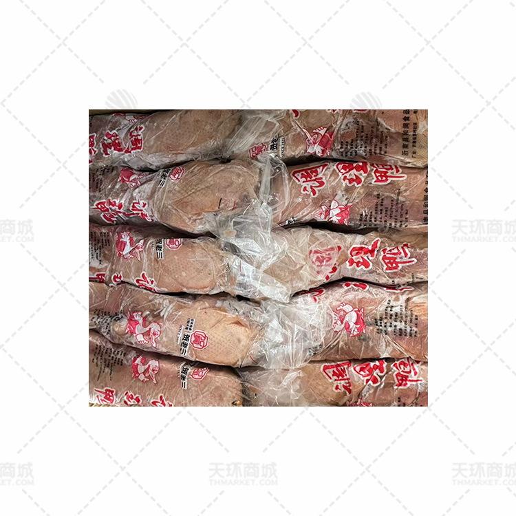 【贺老三】 樱桃谷瘦肉型调理鸭（烤鸭胚） 多规格