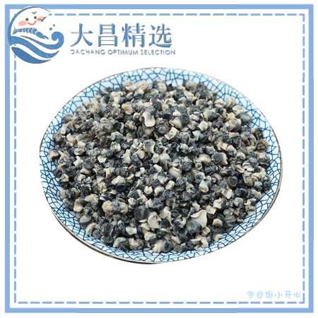 【新浩】田螺肉 大小多规格 20包  10kg