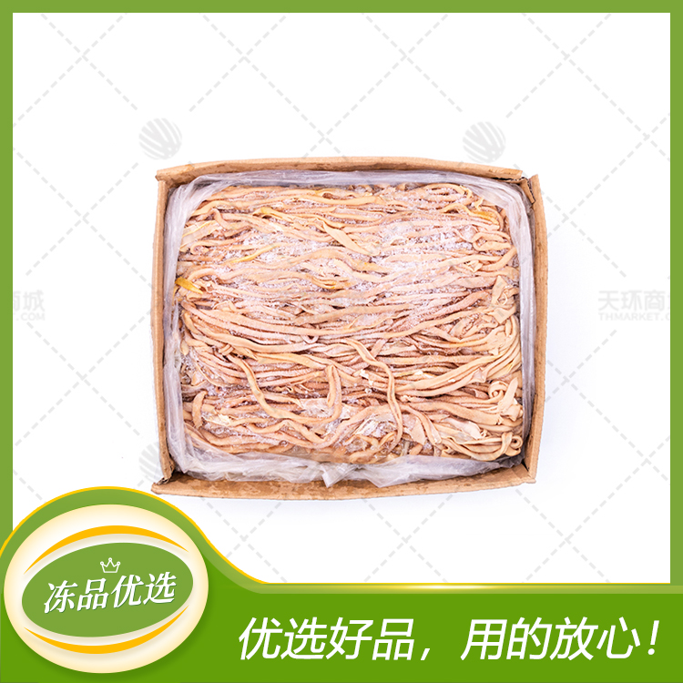 【君诚】精制烫鸭肠去油纯干货 10kg