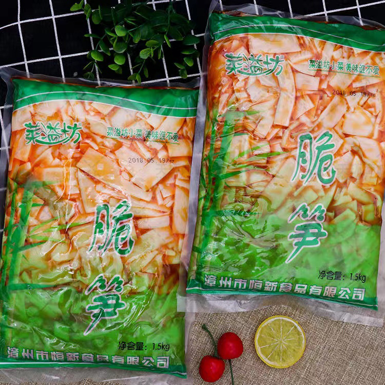 【菜溢坊】脆笋/红油笋片 1.5kg*6袋 9kg