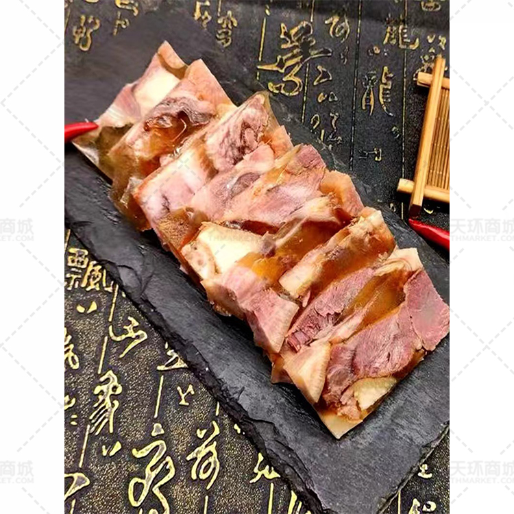 【康利思】 猪头肉冻  多规格