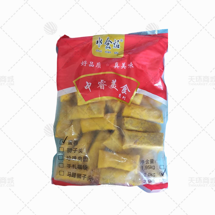 【水念炻】蛋卷（葱花蛋卷） 2kg*4包 8kg