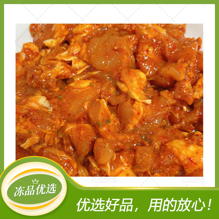 【甄食聚】麻辣掌中宝1kg*10包 10kg