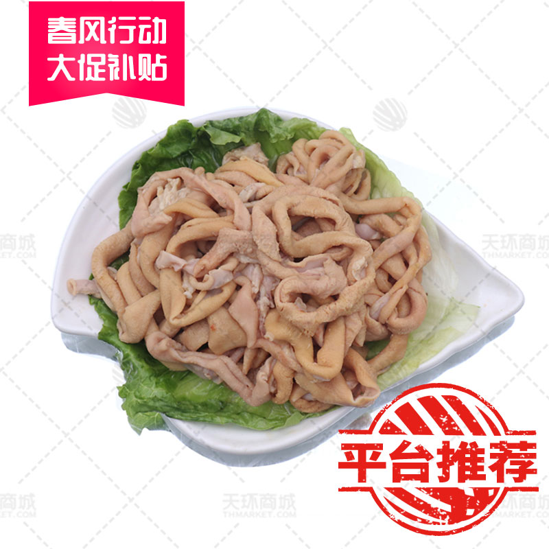 【隆泰】鸡肠/熟肠/黄金鸡肠 0.5kg*20包 10kg