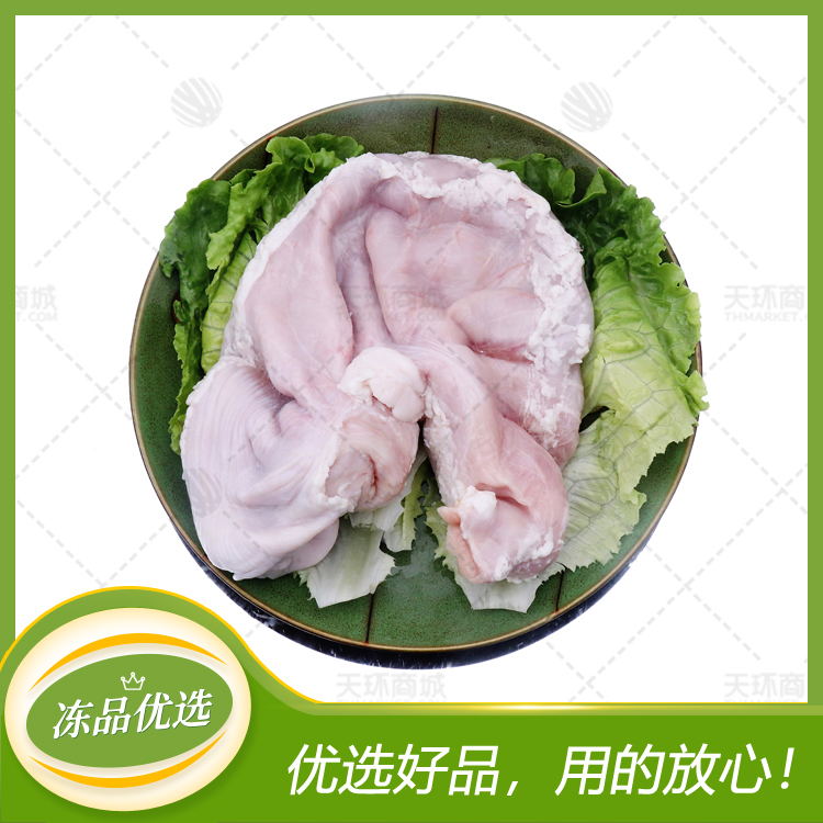 【双汇】冻猪肚 10kg