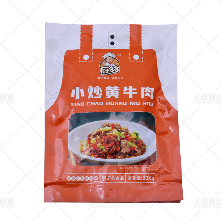 【厨多多】小炒黄牛肉 220g*30包  6.5kg