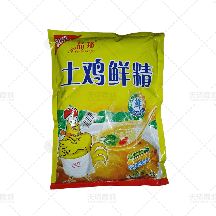 【品邦】土鸡精 （多规格）