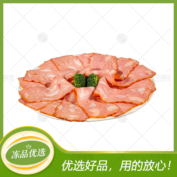 【玉兔】烧烤肉片 多规格