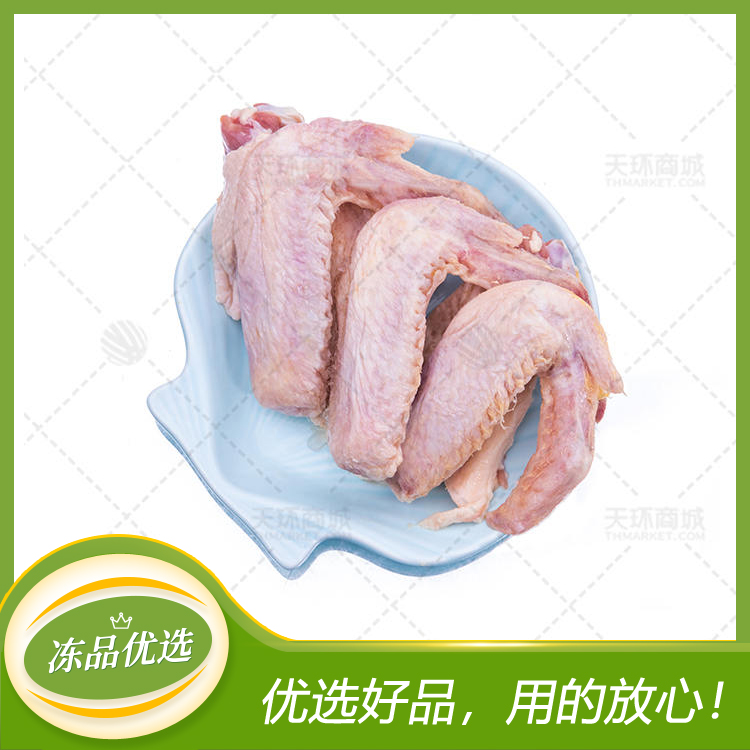 【六和】鸭全翅（6条）1kg*12包12kg