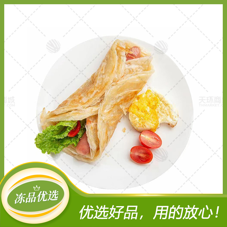 【为希】原味手抓饼（送纸袋 ）115g±5g*100片 11...