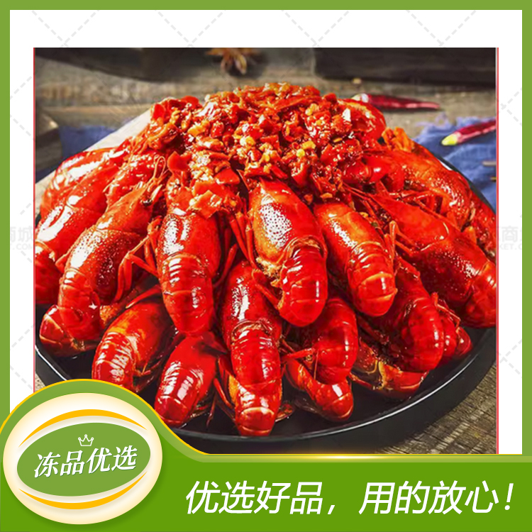 【安井】调味小龙虾 700g*10包 7kg