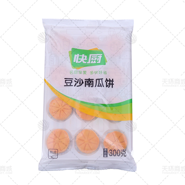 【快厨】豆沙南瓜饼  300g*12袋  3.6kg
