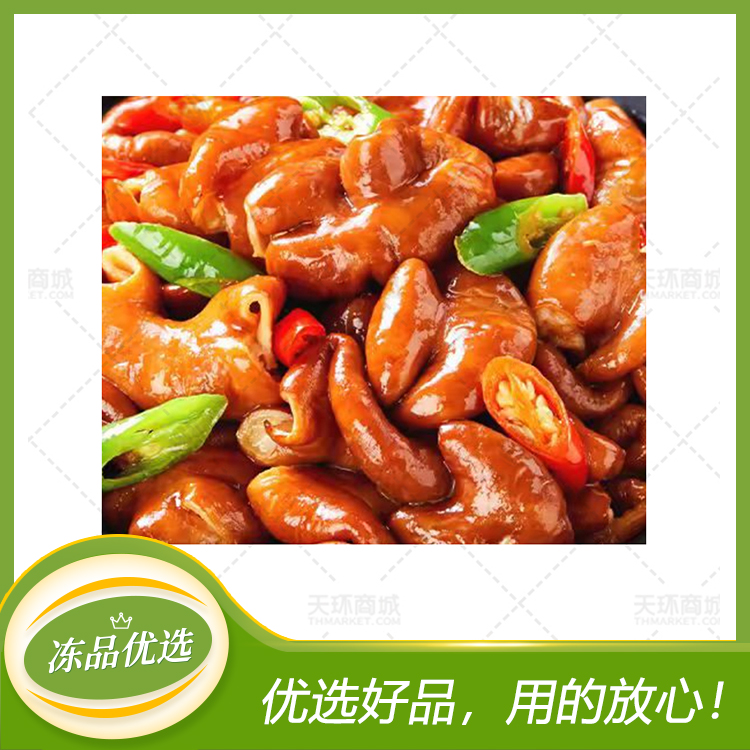 【乐乡宴】红烧肥肠 500g*10包 5kg