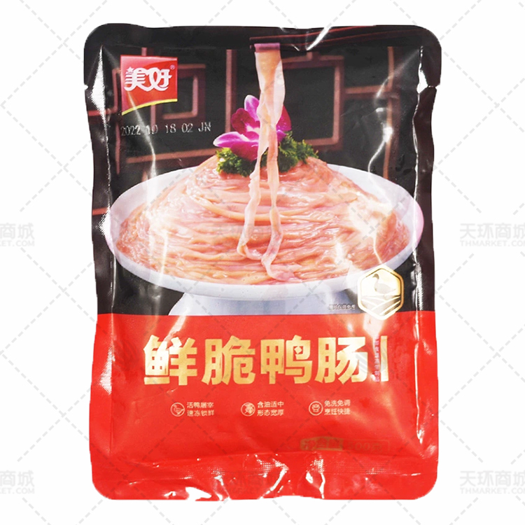 【美好】鲜脆鸭肠 500g*20包 10kg