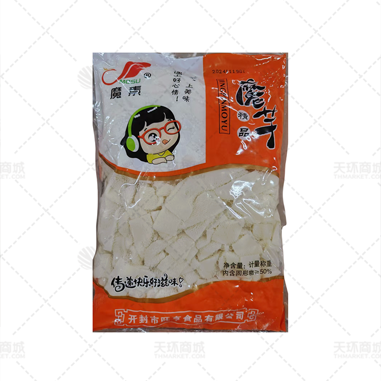 【鑫之哲】黄金芋竹 7.4kg
