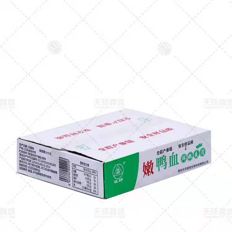 【桂柳】 鸭血 300g* 20盒 6kg