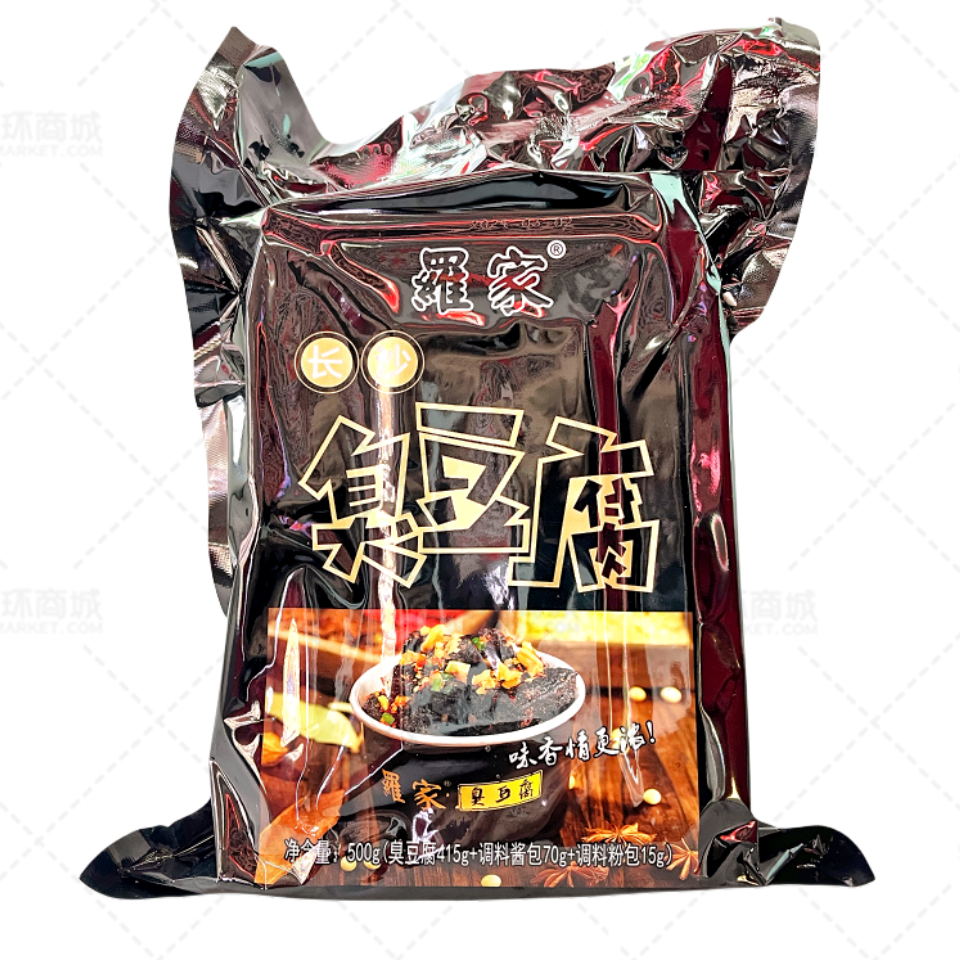 【罗家】长沙臭豆腐  30片*25袋   12.5kg