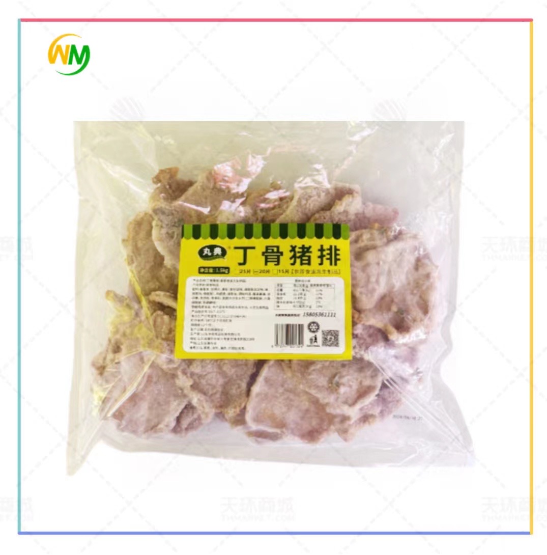 【丸典】丁骨猪排1.5kg*4袋 6kg