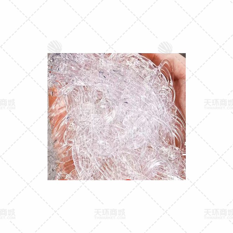 【鑫之哲】海蜇丝（特脆）2kg*4袋 8kg